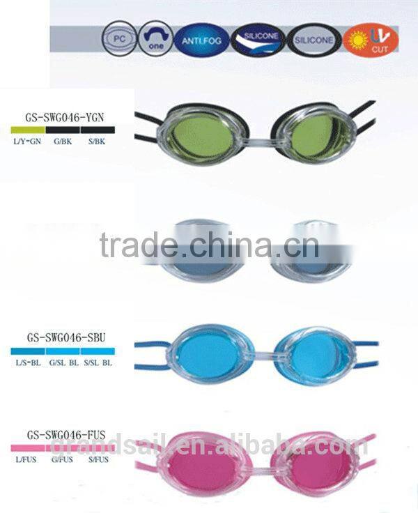 China Professional Competition Series Swimming Goggles