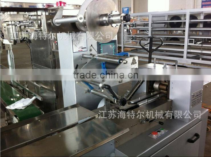 2016 China hot sales Fully automatic ball lollipop packing machine hot sale 2016