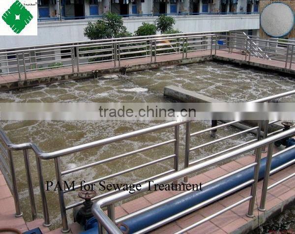 flocculanty anionic polyacrylamide polyelectrolyte for waste water treatment/disposal/sludge sewatering/coal washing