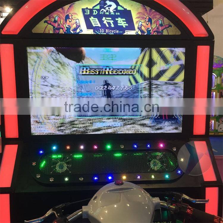 Dianfu amusement Coin Operated 3D simular Game Mchine for hot sale