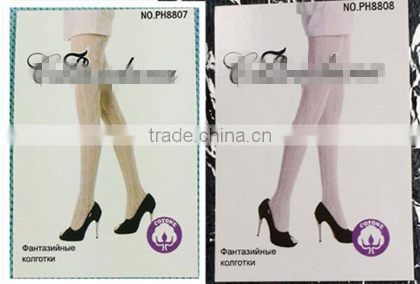 Stock Ladies Cotton Fishnet Pantyhose