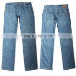 GZY FACTORY vogue men's jeans new model jeans pants