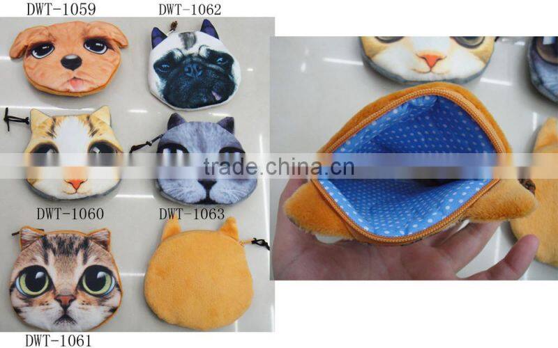 Fashion small pretty animal dog cute purse