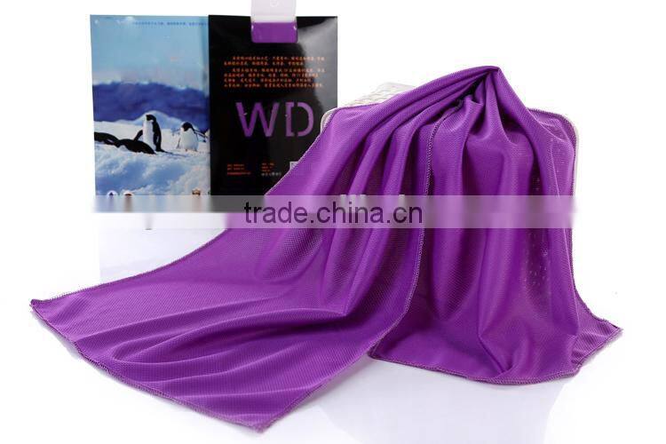 New Feeling Custom Premium Plain Bamboo Cooling Towel