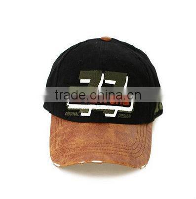 Bulk Fashionable Printing Baseball Caps Making Machine Wholesale