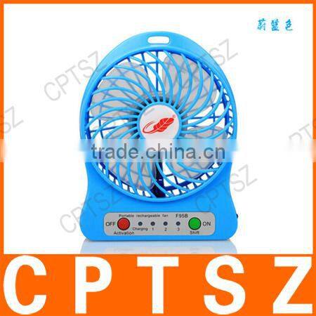 MINI Outdoor Carry Lithium Battery Summer Fan USB Portable Flash Fan Four Models Supper Wind