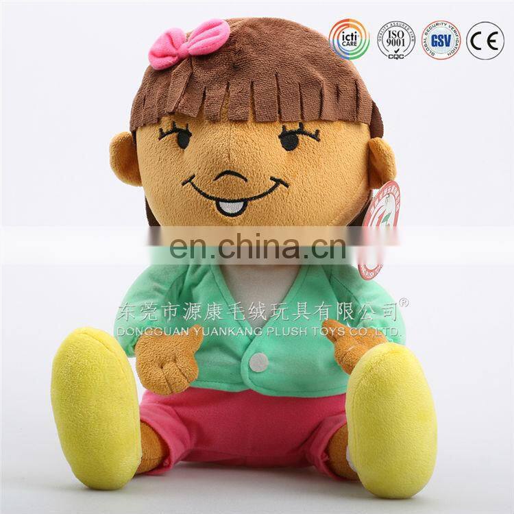 High quality real lovely infant plush doll for sale