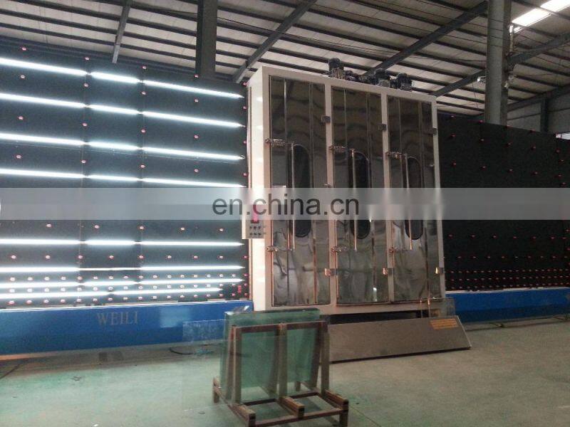 LQ2500 Vertical Glass Washing and drying machine