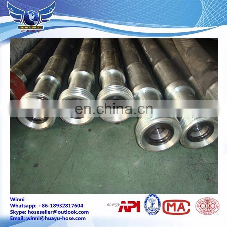 API 7K motion compensator hose