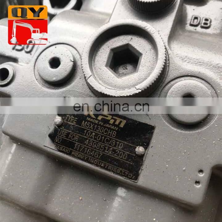 Excavator ZX200-3  ZX200-1  ZX200-5 Swing Motor Oil M5X130CHB 4398514 Motor
