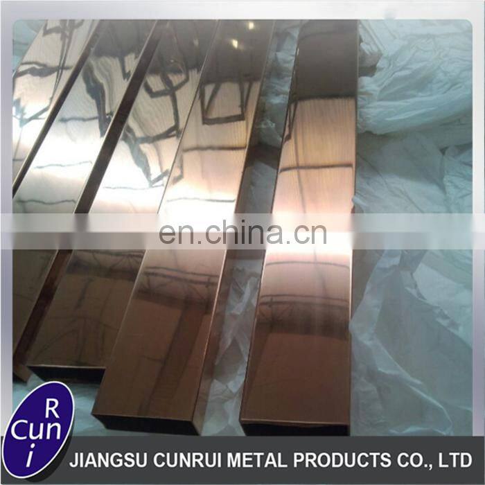 Welded/Seamless stainless inox tube/pipe SS304 RHS