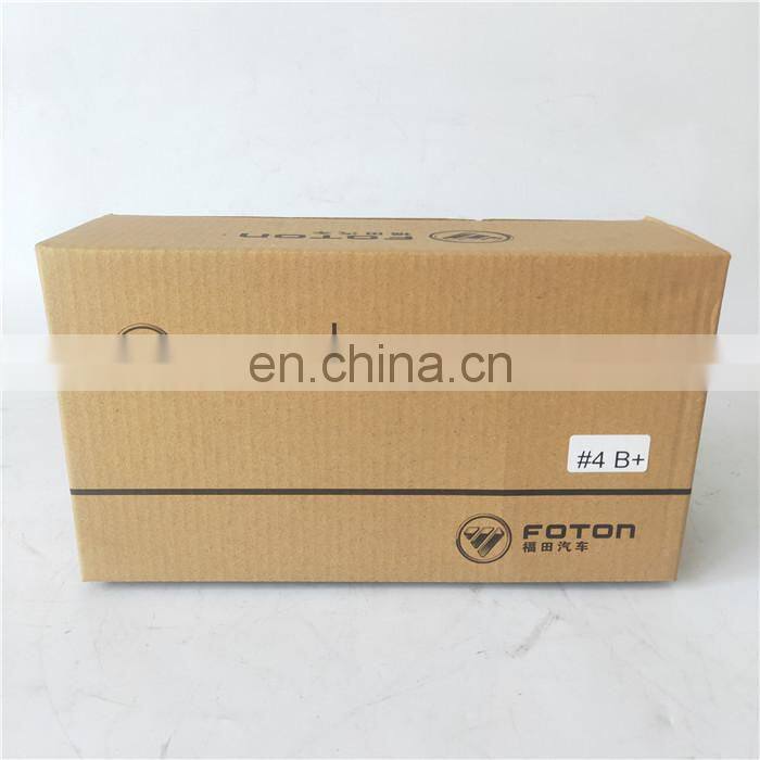 ISF3.8 engine 24v 3.6kw motor starter 5263841 5253841