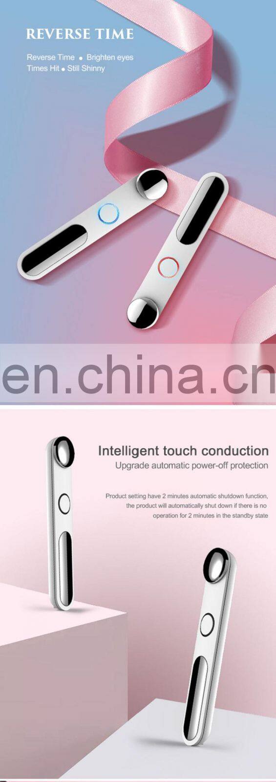 Multifuncional Ion Microcurrent Face Massager Eye Care Beauty Equipment