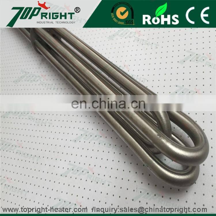 3kw/6kw/9kw/12kw/15kw Electric Industrial rod tube tubular immersion water heater for Liquid heating