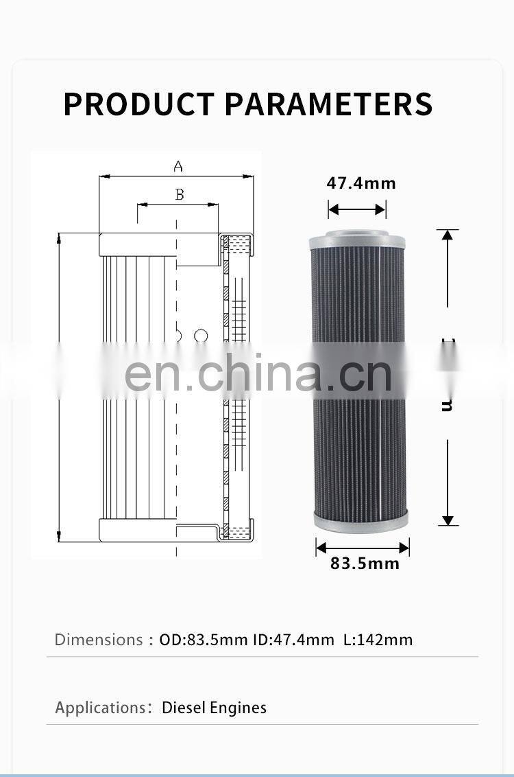 Perforated metal mesh suction PI8315DRG40 filter element tubes