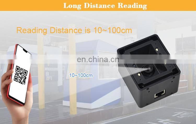 Rakinda RD4500L Long Distance Mobile QR Code Scanner Module Barcode Scanner White LED for Parking Lot Payment Access Control