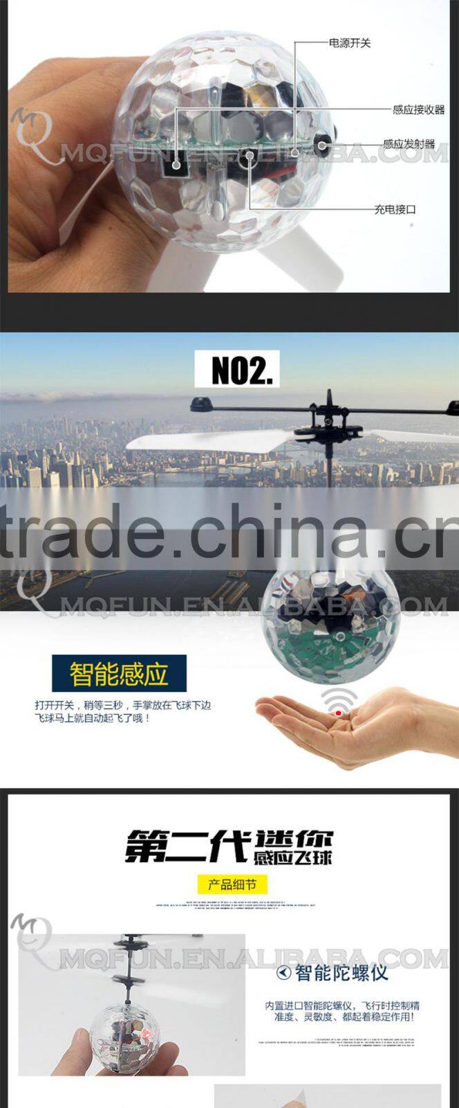 Mini Qute RC remote control flying Helicopter kawaii Anime Football cartoon model plastic doll kids Electronic toys NO.XH608-6