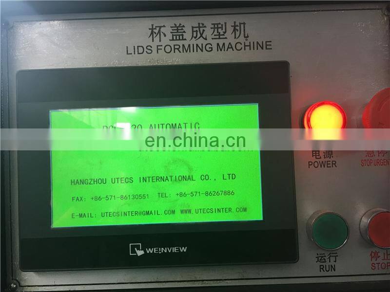 PCL420 High Speed Automatic Plastic Cup Lid  Cap Forming Machine for Coke & Coffee cup use