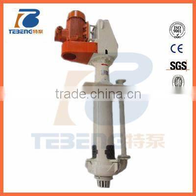 wear-resistant rubber lined vertical submerged slurry pump