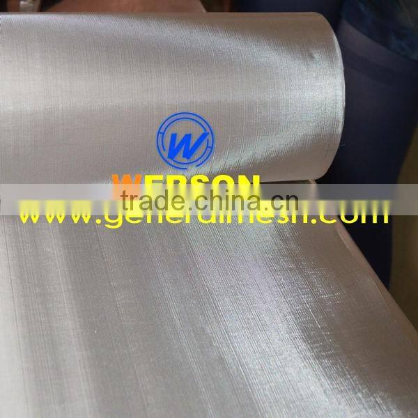 150 mesh ,0.065mm wire Nichrome Wire Mesh,Nichrome Wire cloth in Cr20Ni80 wire | generalmesh