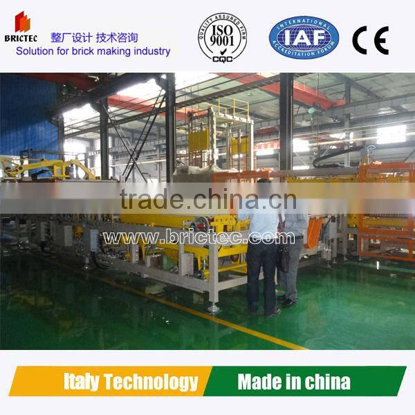 Slag brick making machine price in Saudi Arabia