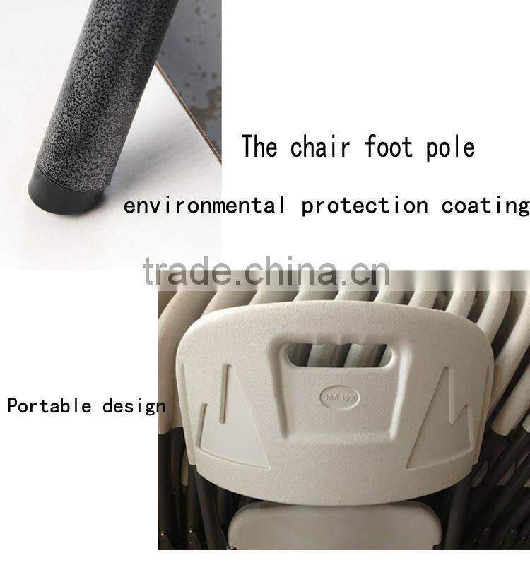 Folding Plastic Fast Food Restaurant Chairs