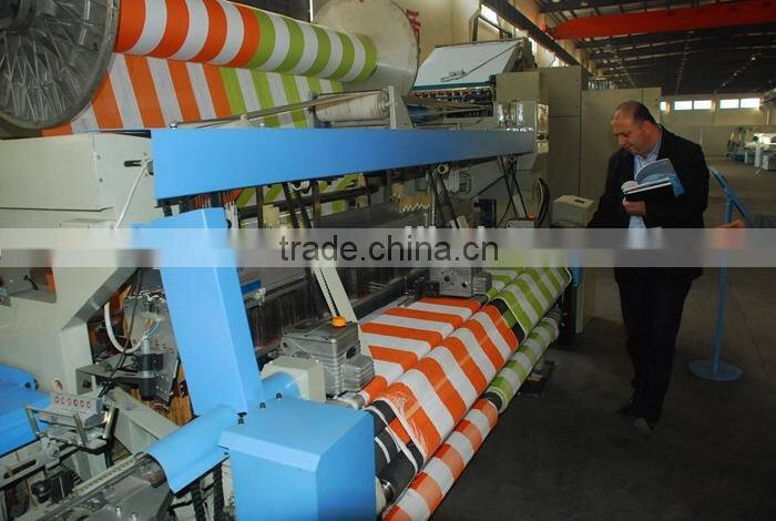Automatic towel rapier loom good quality low price