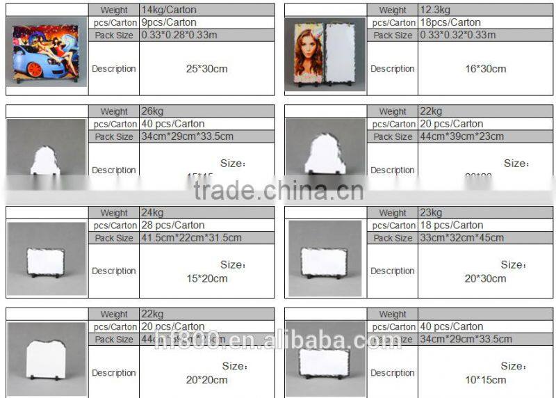 whole sale sublimation blank jigsaw puzzles for heat transfer