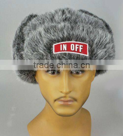 custom funny winter ski hat