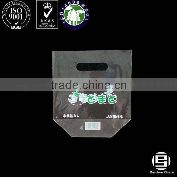 B-013 BOPP plastic tea bags