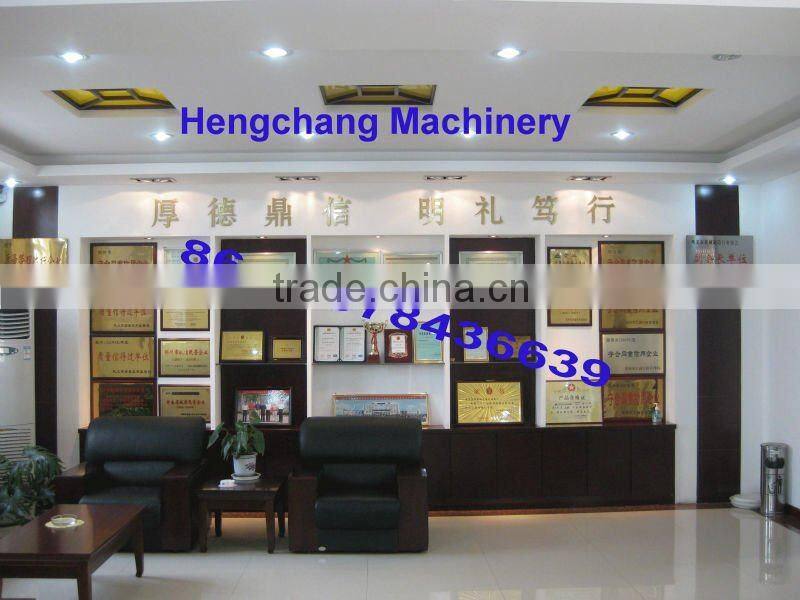 rock disintegrator (86-15978436639)