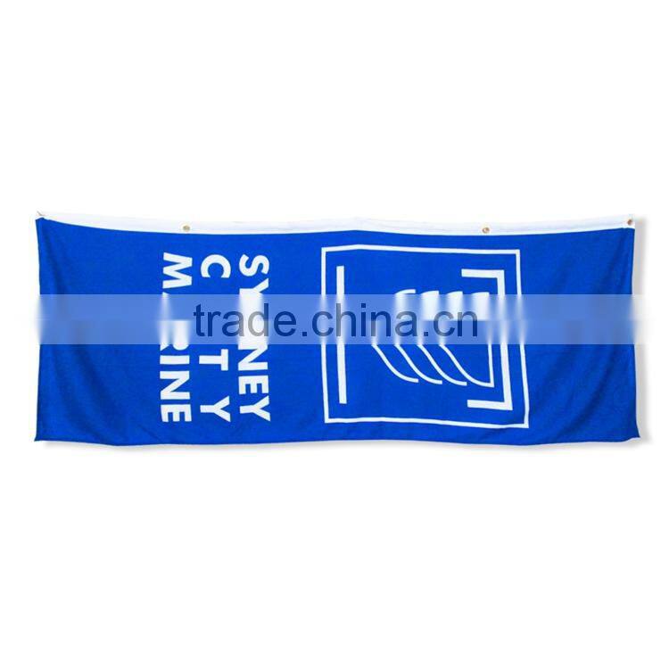 Samples Are Available Good Design Graduation Banners