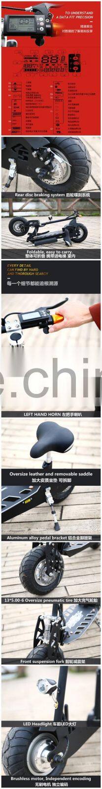 li-ion battery stand up electric scooter