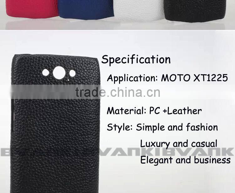Prices Of Mobile Phones In France Premium Genuine Leather Case For Motorola XT1225 Waterproof Smartphone Cover,Hot 2016 Amazon