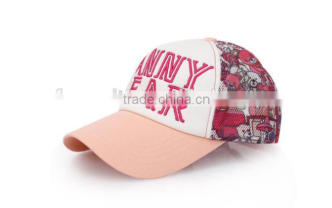 2015 hot sale girls sports cap, lady baseball cap,cap and hat