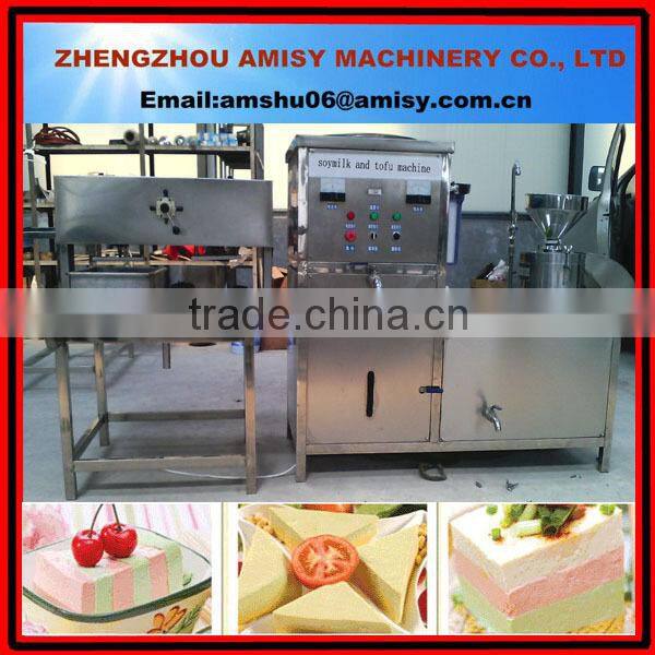 tofu making machine/soya milk making machine/tofu press machine