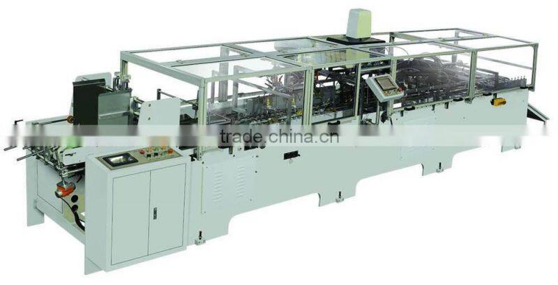 Automatic Handbag Bottom-gluing Machine SZB50B-1