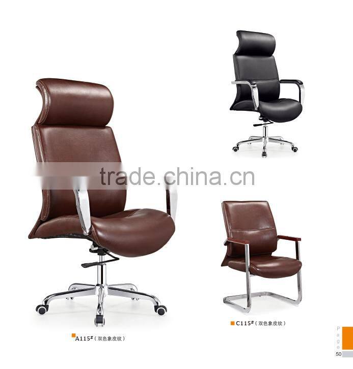 high quality chaise lounge chair italian leather factory sell directly SY27