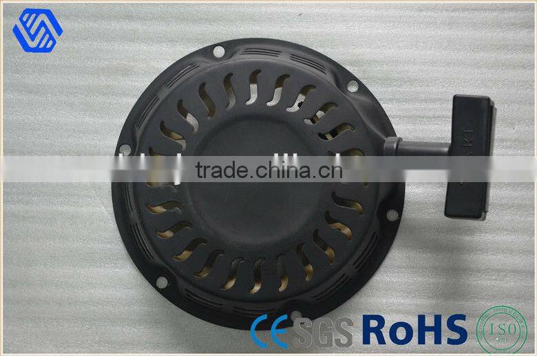 Lawn Mower Recoil Starter