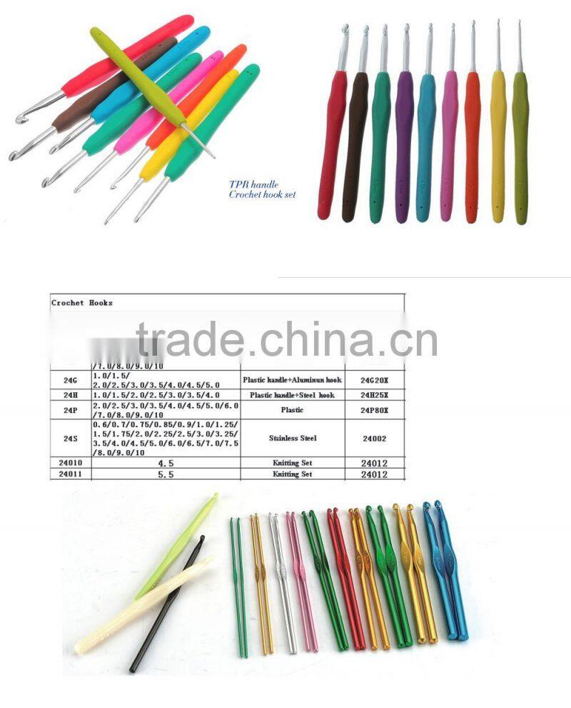 9pcs/11pcs Colorful Metal Crochet Hook Set Aluminum knitting needle set