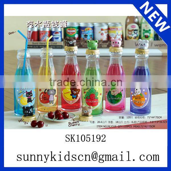 Coin piggy bank personalized money box