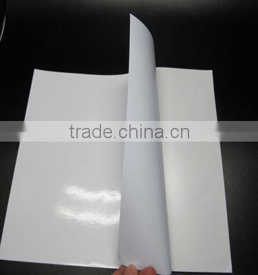 230GSM glossy Cast-Coated high-definition photo paper(JG230)