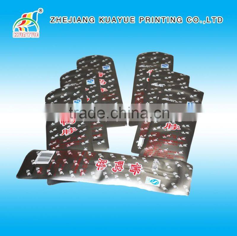 Durable Hot Sale Aluminium Food Packing Bag