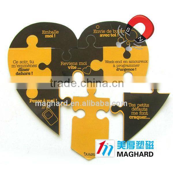 Custom die cut fridge magnet jigsaw puzzle game