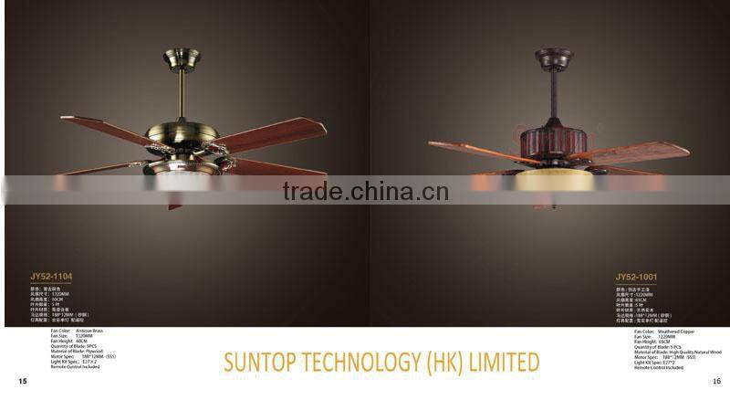 2014 modern decorative ceiling fans with lights JY52-1001