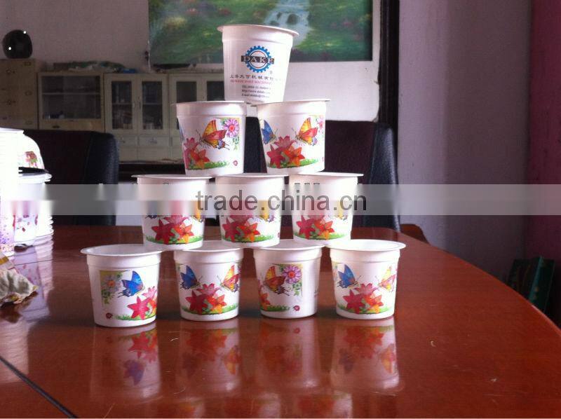 High Speed Dry Offset Printer Machine