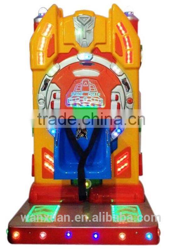 2014 Hight quality rotating coin operated kiddie ride
