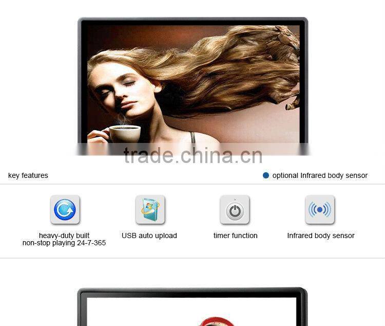 Flintstone 19 inch body inducted advertising display screen restaurant video display panel circular play adverts player