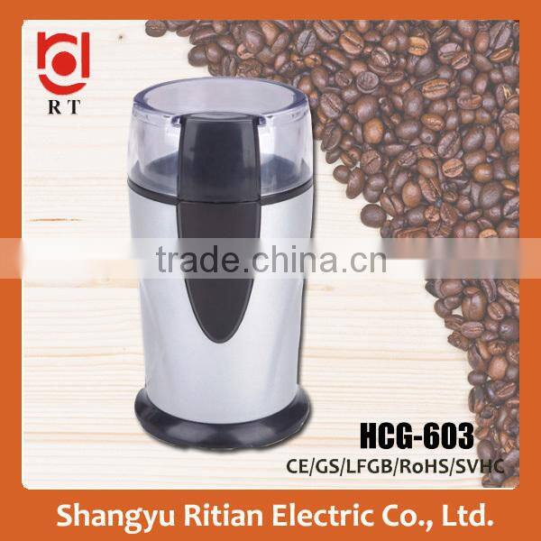 HCG-602 Electric coffee grinding machine