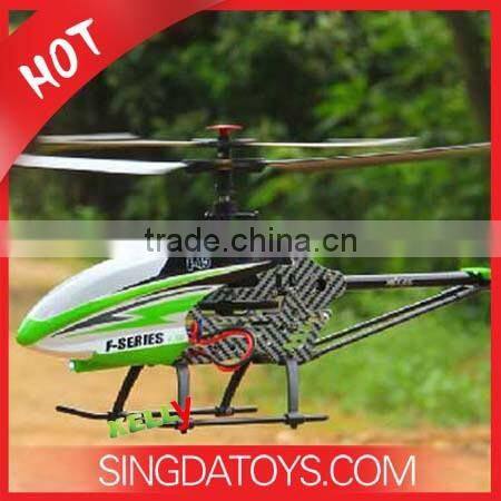 70CM Big 2.4Ghz 4 Channel RC Single Blade Helicopters MJX F45